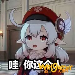 原神福至五彩红色生物怎么拍照 带有红色的生物拍照位置推荐 原神福至五彩红色生物怎么拍照 带有红色的生物拍照位置推荐