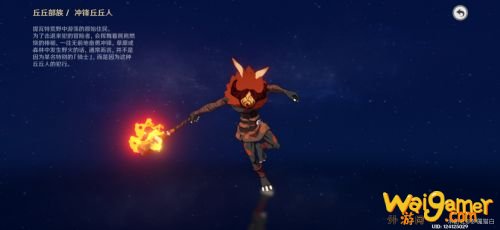 原神福至五彩红色生物怎么拍照 带有红色的生物拍照位置推荐 原神福至五彩红色生物怎么拍照 带有红色的生物拍照位置推荐