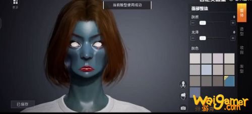 和平精英最丑捏脸代码 和平精英丑八怪捏脸数据大全 和平精英最丑捏脸代码 和平精英丑八怪捏脸数据大全