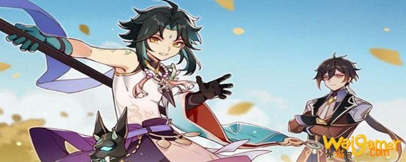 原神魈大招持续时间多久-魈大招持续时间_原神攻略APP