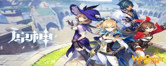 原神祭祀之匣在哪-祭祀之匣位置一览