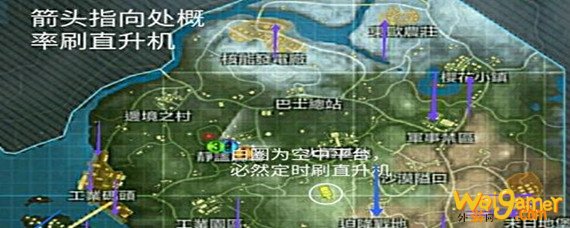 使命召唤手游哪里有飞机-飞机刷新位置分享