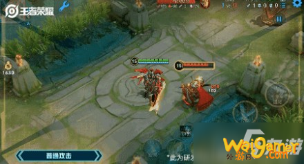 《王者荣耀》铠绛天战甲特效预览 铠绛天战甲特效怎么样