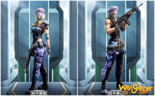 和平精英ss12赛季皮肤曝光 SS12赛季手册原初圣火皮肤一览 和平精英ss12赛季皮肤曝光 SS12赛季手册原初圣火皮肤一览