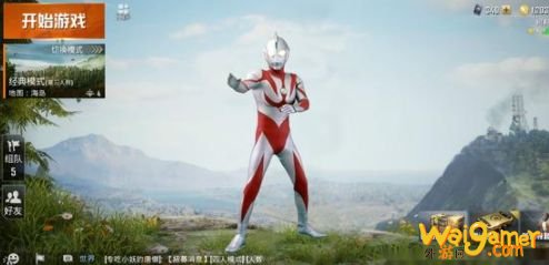 和平精英奥特曼捏脸代码 仙女/明星/气质男女捏脸代码大全