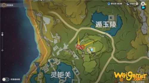 原神1月29日立本商人在哪里 原神1月29日立本商人位置