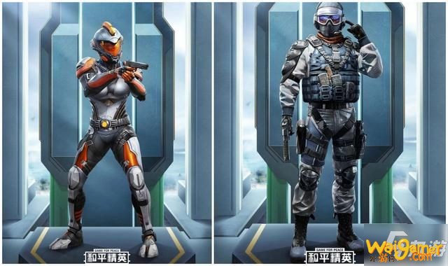 《和平精英》原初圣火套装怎么样 原初圣火套装性价比详解