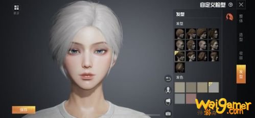 和平精英最新全部捏脸代码汇总