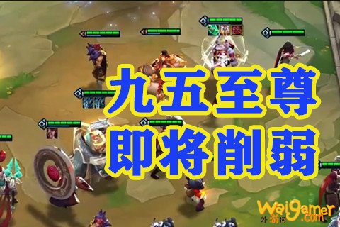 云顶之弈S5赛季最新消息：云顶之弈S5赛季将出极速模式，取消天选之人机制！