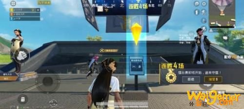 和平精英训练岛决斗玩法 训练岛决斗怎么玩? 和平精英训练岛决斗玩法 训练岛决斗怎么玩?