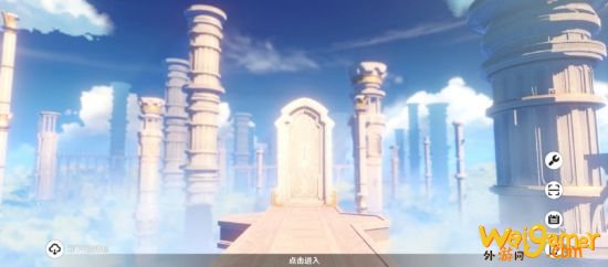 《原神》1.3版预下载来了 2月1日开启：PC/移动端