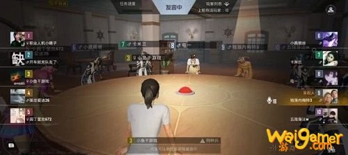 和平精英谁是内鬼怎么玩？和平精英谁是内鬼模式玩法攻略