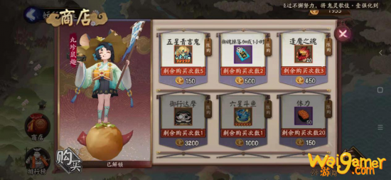 《阴阳师》、《原神》抄袭《明日方舟》?玩家炸了