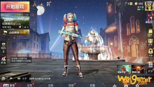 和平精英小丑女捏脸数据分享 小丑女怎么捏 和平精英小丑女捏脸数据分享 小丑女怎么捏