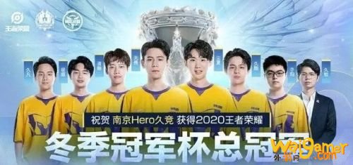 王者荣耀2021年FMVP皮肤是谁？新科FMVP会选择什么皮肤呢？