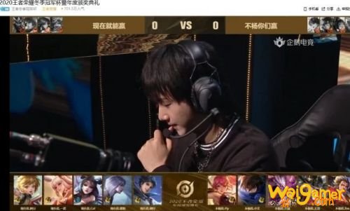 杨幂、李现王者荣耀游戏ID是什么？明星选手ID曝光！
