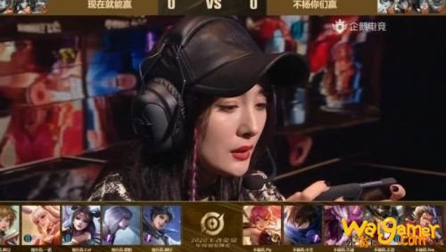 杨幂、李现王者荣耀游戏ID是什么？明星选手ID曝光！