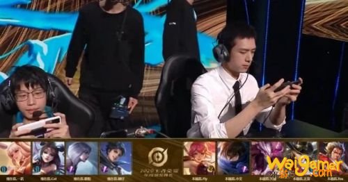 杨幂、李现王者荣耀游戏ID是什么？明星选手ID曝光！