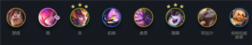 云顶之弈S4.5森林霞阵容怎么玩?森林神盾霞玩法介绍! 云顶之弈S4.5森林霞阵容怎么玩?森林神盾霞玩法介绍!