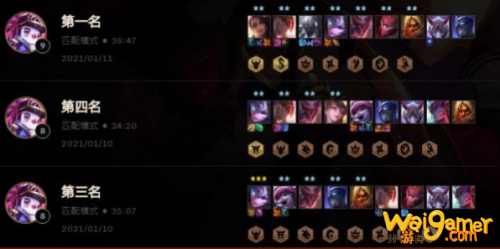 云顶之弈11.2莎弥拉阵容玩法介绍