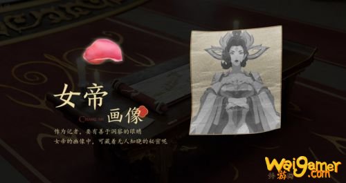 王者荣耀长安异闻录攻略 长安八卦头条来袭活动线索&大新闻在哪