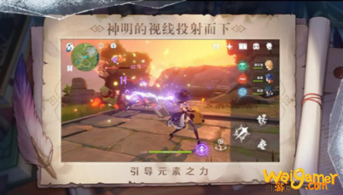 原神带有蓝色的生物怎么找？ 带有蓝色的生物位置拍照地点推荐