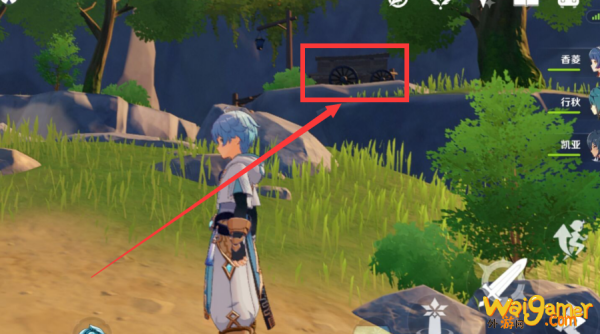 白萝卜在哪里获得 原神白萝卜在哪里采集