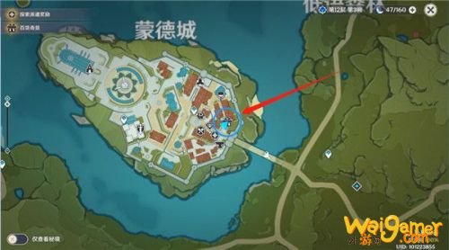 原神1月27日立本商人位置 原神1月27日立本商人在哪