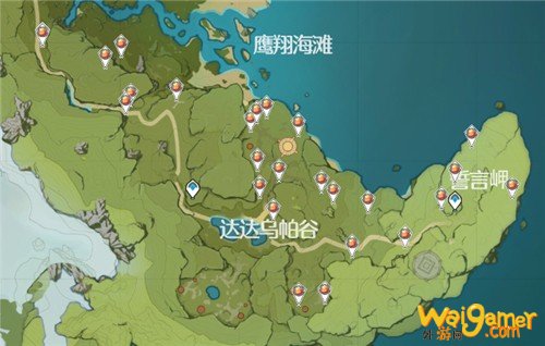 原神日落果在哪 原神日落果哪里最多