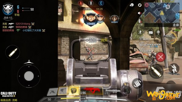 《使命召唤手游》占点路线怎么走 坠机之地占点模式图文教程