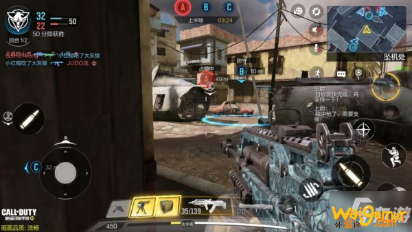 《使命召唤手游》占点路线怎么走 坠机之地占点模式图文教程