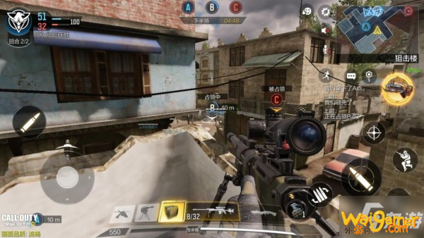 《使命召唤手游》占点路线怎么走 坠机之地占点模式图文教程
