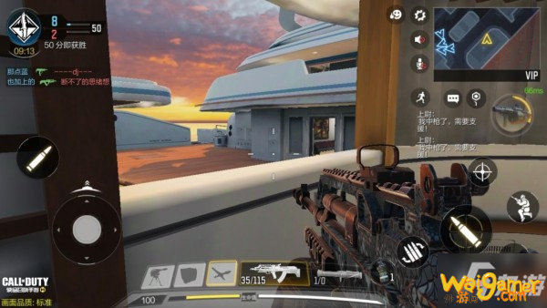 《使命召唤手游》冲锋模式地图图文教程 激战游艇冲锋模式怎么玩