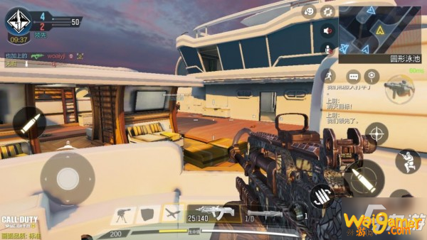 《使命召唤手游》冲锋模式地图图文教程 激战游艇冲锋模式怎么玩