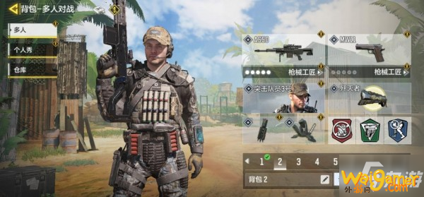 《使命召唤手游》防守点位哪个好 战火小镇爆破模式图文教程