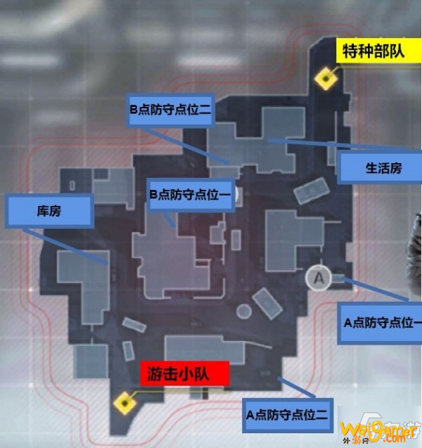 《使命召唤手游》防守点位哪个好 战火小镇爆破模式图文教程