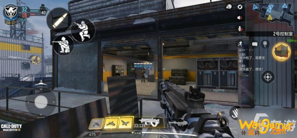《使命召唤手游》获胜有什么技巧 雪山之巅战术团队模式图文教程