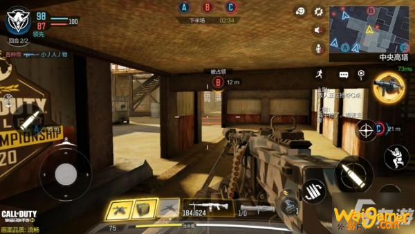 《使命召唤手游》占点路线怎么走 荒漠油厂占点模式图文教程