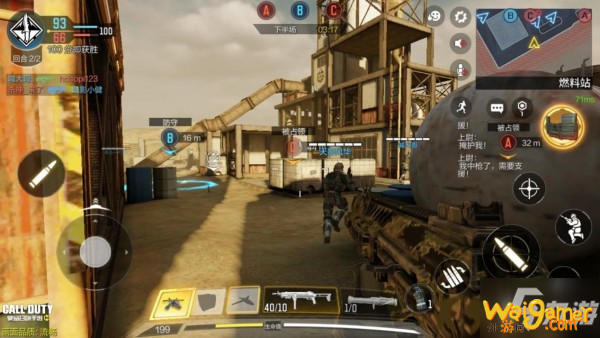《使命召唤手游》占点路线怎么走 荒漠油厂占点模式图文教程