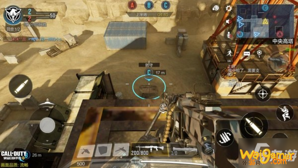 《使命召唤手游》占点路线怎么走 荒漠油厂占点模式图文教程