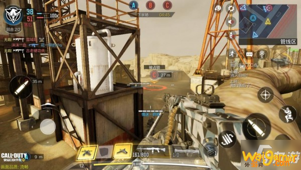 《使命召唤手游》占点路线怎么走 荒漠油厂占点模式图文教程