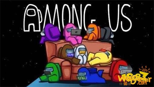 斧牛加速器要钱了?《Among us》好用的免费加速器推荐