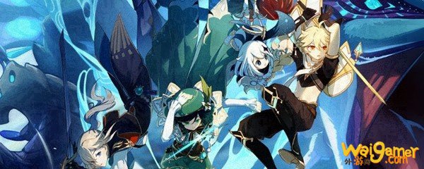 《原神》迪卢克主c阵容搭配最新2021