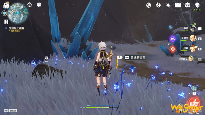 《原神》雪山阴间宝箱位置大全