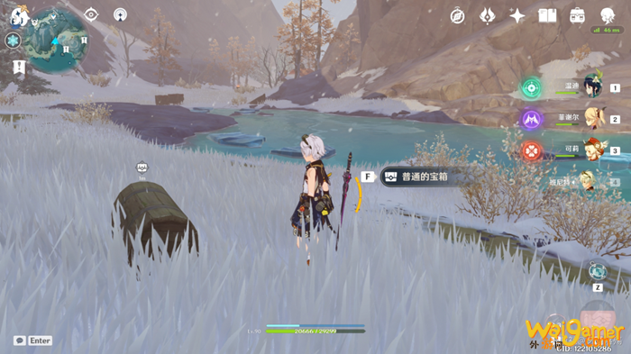《原神》雪山阴间宝箱位置大全