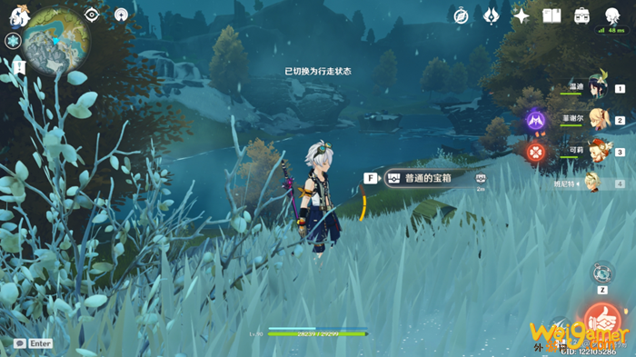 《原神》雪山阴间宝箱位置大全