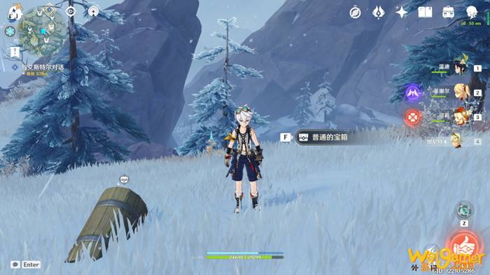 《原神》雪山阴间宝箱位置大全