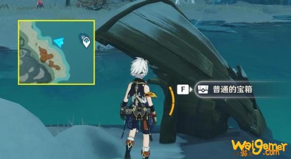 《原神》雪山阴间宝箱位置大全