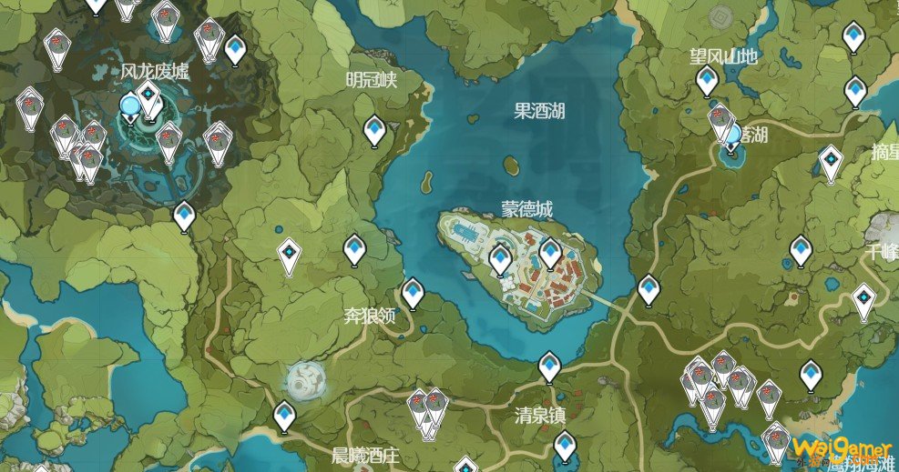 原神风车菊多久刷新一次