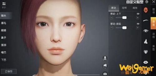 和平精英捏脸数据大全:小马哥及明星捏脸数据代码汇总 和平精英捏脸数据大全:小马哥及明星捏脸数据代码汇总